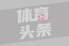 内存还在“狂飙”